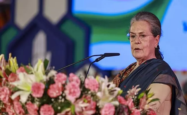 Sonia Gandhi to attend INDIA alliance meet in Mumbai - Sakshi