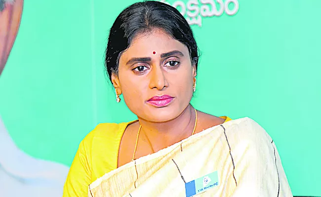 YS Sharmila comments on CM KCR - Sakshi