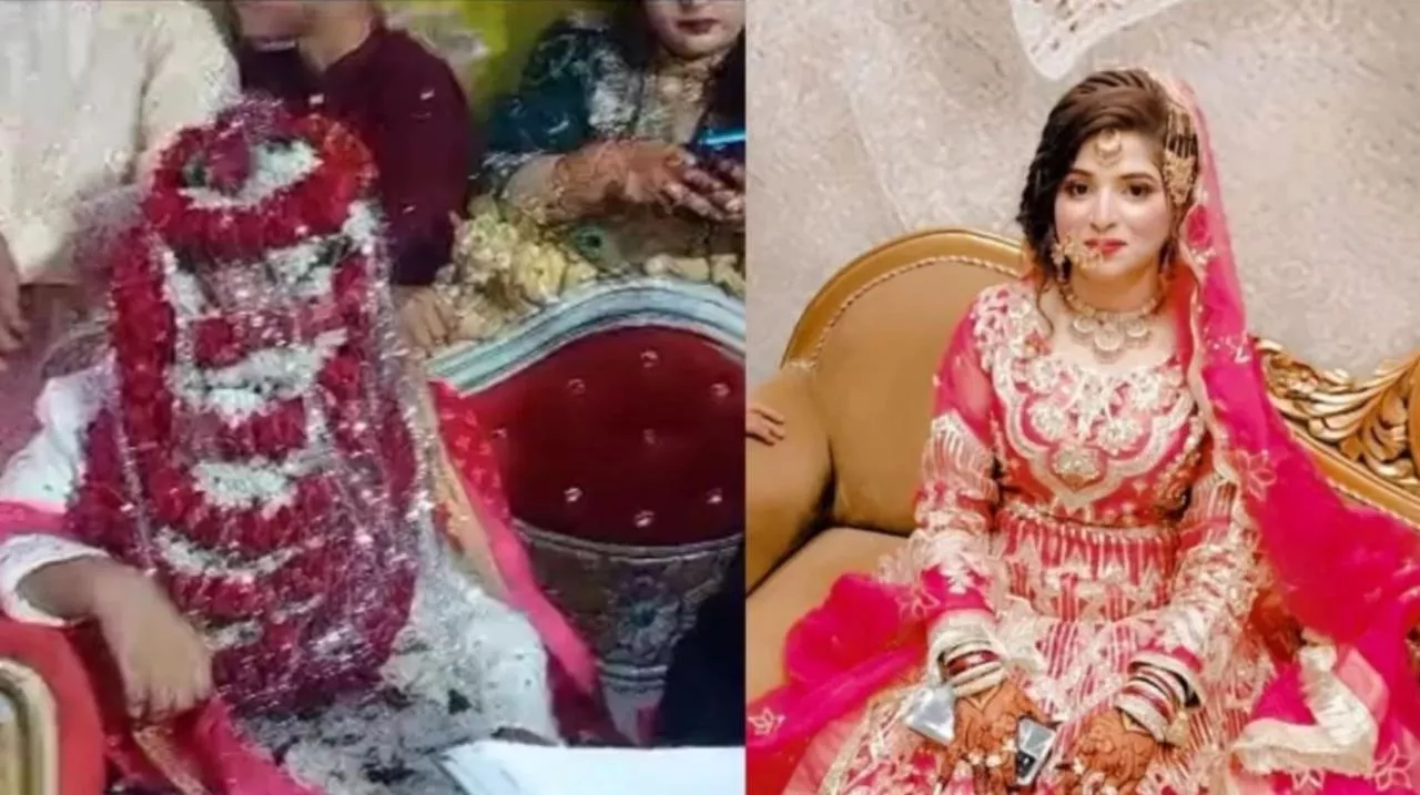 Pakistan Woman Virtually Marries Jodhpur Man  - Sakshi