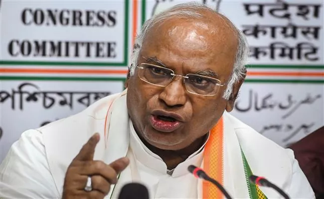 G20 Summit: Mallikarjun Kharge Not Invited To G20 summit - Sakshi