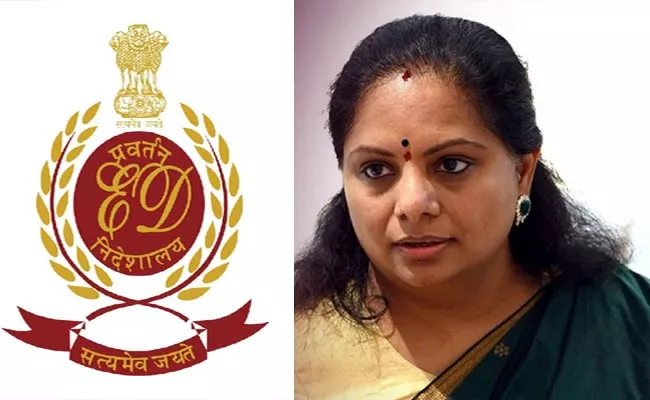 ED Notice Given To MLC Kavitha In Delhi Liquor Scam Case - Sakshi