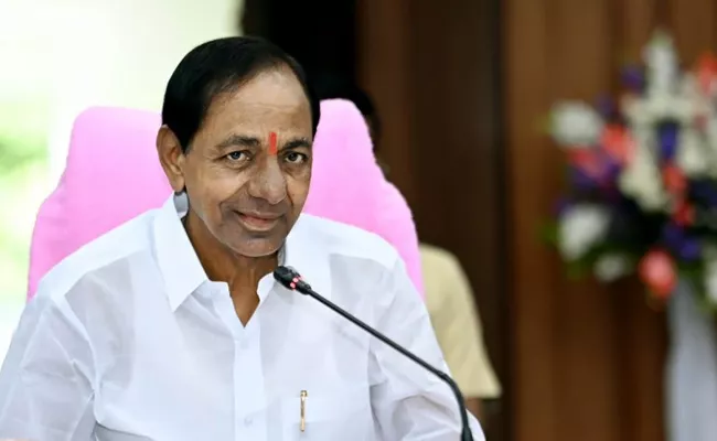 CM KCR Inaugurates 9 Medical Colleges In telangana - Sakshi