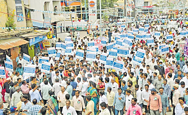 Promises made to the employees have been fulfilled by the CM - Sakshi