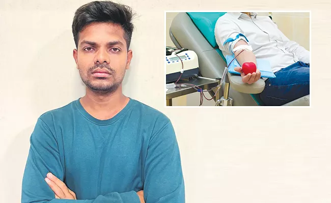 Man held for cheating people seeking blood - Sakshi