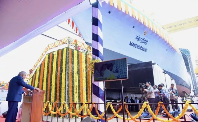 Indian Navy Mahendragiri frigate launched in Mumbai - Sakshi