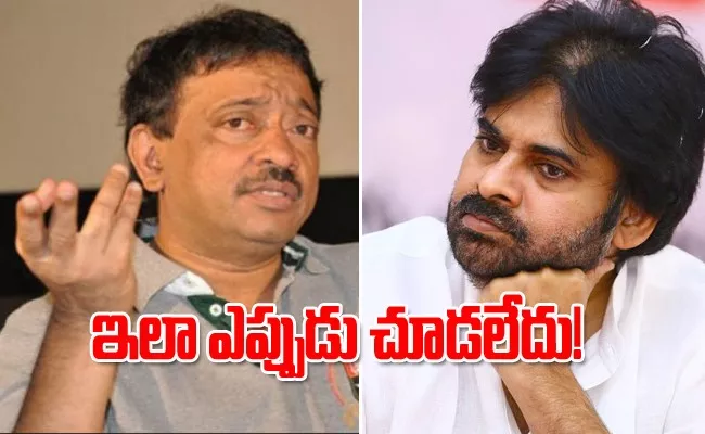 Ram Gopal Varma Tweet On Pawan Kalyan OG Glimpse Release - Sakshi