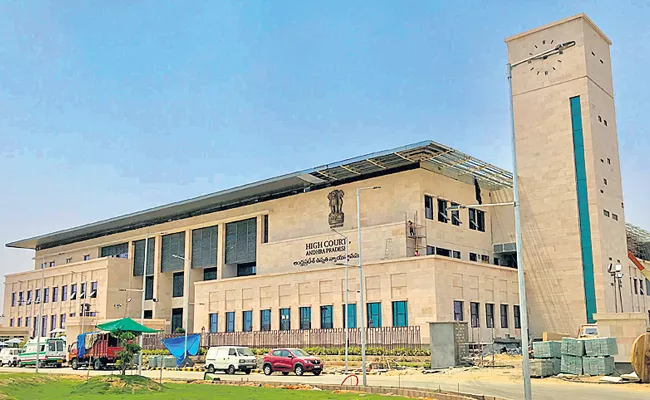 Chandrababu Naidu Approaches Supreme Court In Andhra Pradesh Skill Development Scam Case - Sakshi