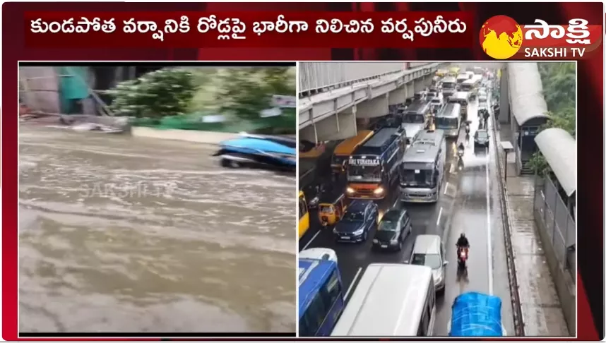 Heavy Flood Water Flow At Begumpet