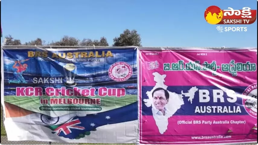 KCR Cricket Cup In MELBOURNE