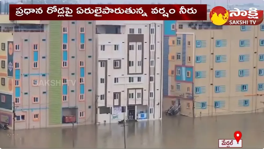 Fallen Apartment Wall Due To Heavy Rains In Bachupally