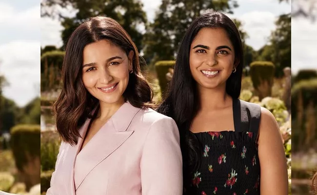 Alia Bhatt announces Ed a mamma Reliance Retail JV with Isha Ambani - Sakshi