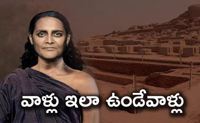 Successfully Reconstructed the Races of the  Indus Valley Civilization - Sakshi