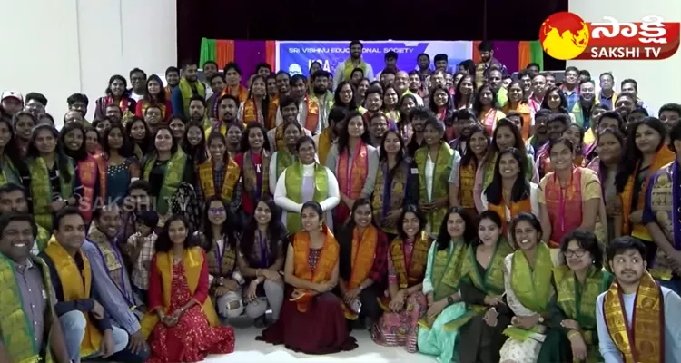 Sri Vishnu Educational Society SVES USA Alumni Meet 2023