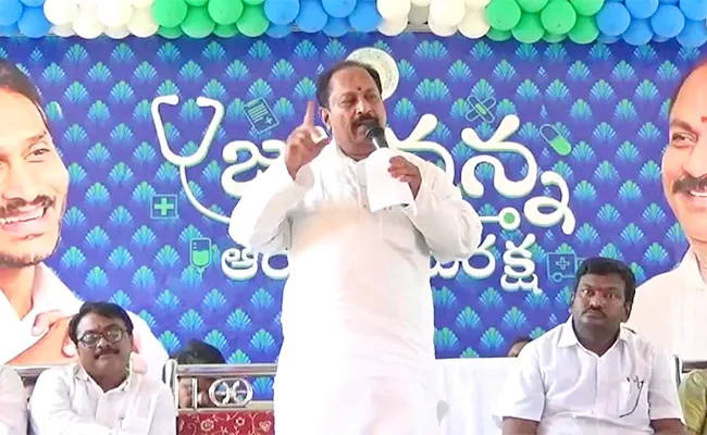 Kottu Satyanarayana Comments On Lokesh And Bhuvaneswari - Sakshi