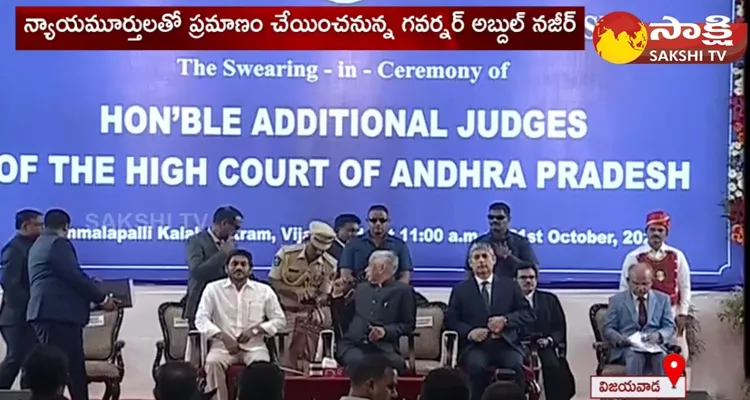 CM YS Jagan Attended For High Court New Judges Oath Ceremony