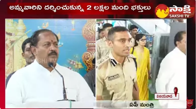 Minister Kottu Satyanarayana at Indrakeeladri Temple