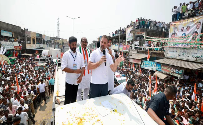 Rahul Gandhi Telangana 3 Days Tour Ended How Its Impact On Elections - Sakshi