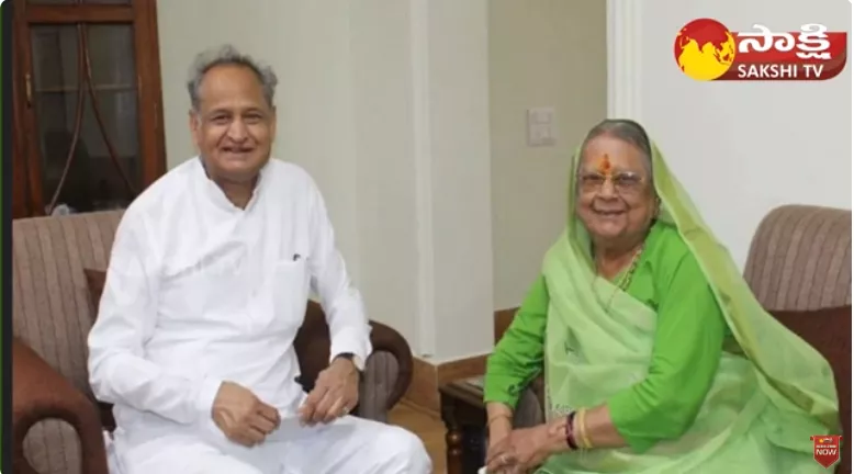 CM Ashok Gehlot Went to BJP Rebel MLA Suryakanta Vyas House