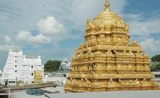 Lunar eclipse Oct 2023: Tirumala Temple Closed Details - Sakshi