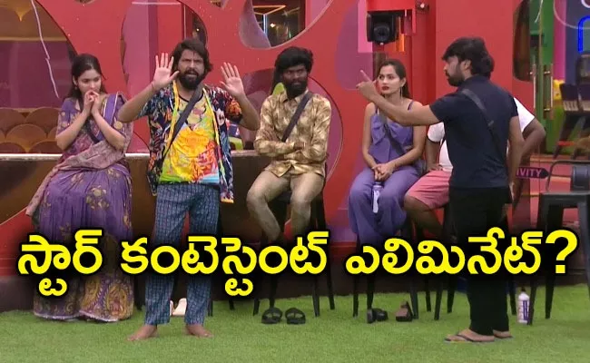  Bigg Boss 7 Telugu 8th Week Elimination Shobha Shetty  - Sakshi