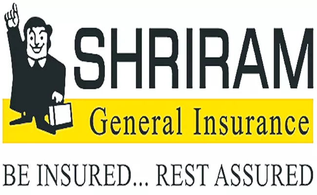 Shriram General To Diversify Product Portfolio This Fiscal - Sakshi