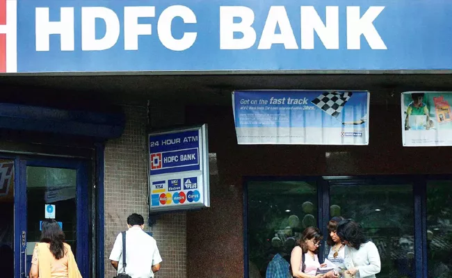 Hdfc Bank Revises Interest Rates On Fds - Sakshi