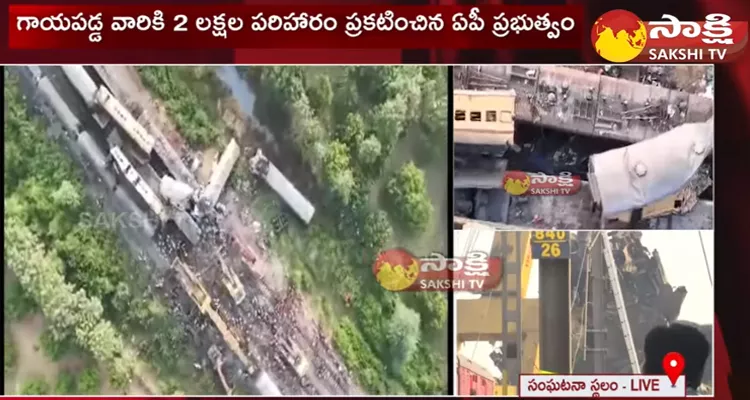 Ground Report On Vizianagaram Train Accident