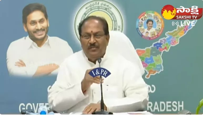 Deputy CM Kottu Satyanarayana Comments On Chandrababu