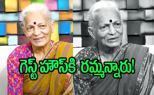  Bahubali Actress Pramila Rani Comments Casting Couch - Sakshi