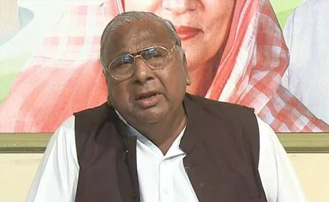 Fake Cyber Crime Call To Congress Leader Hanumantha Rao - Sakshi