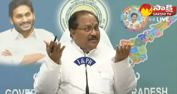 Minister Kottu Satyanarayana Super Punches On Chandrababu And Pawan Kalyan