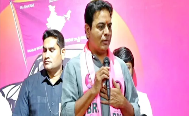 Ktr comments in palvai sravanthi joining programme - Sakshi