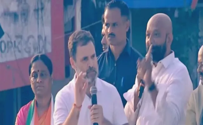 Rahul gandhi comments at warangal congress corner meeting - Sakshi