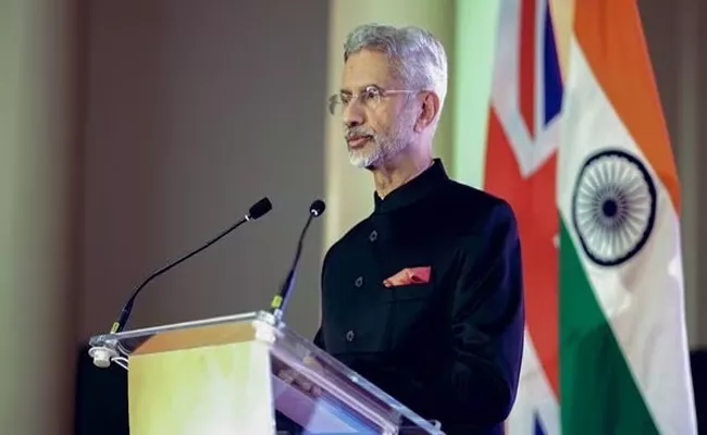 S Jaishankar flags pro-Khalistan extremism during meeting with UK leaders - Sakshi