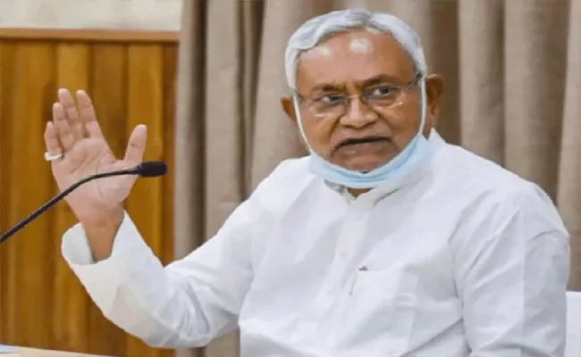 If Centre Does Not Grant Special Status To Bihar At The Earliest: Nitish Kumar - Sakshi