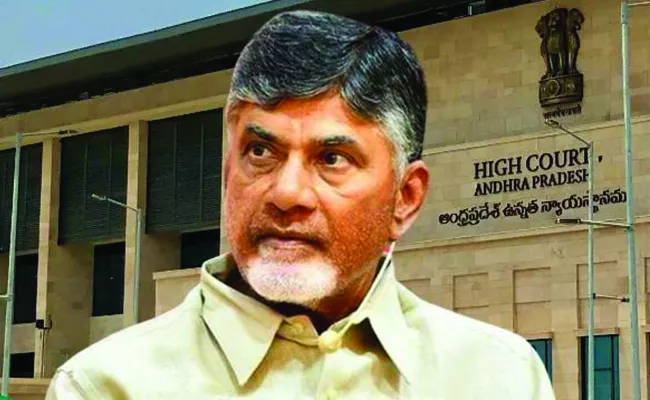 Nara Chandrababu Naidu had a liquor scandal at that time - Sakshi