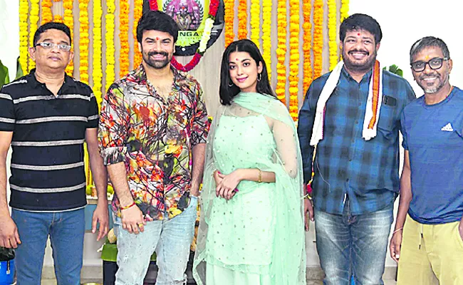 Ganga Entertainments film with Ashwin Babu as hero announced - Sakshi