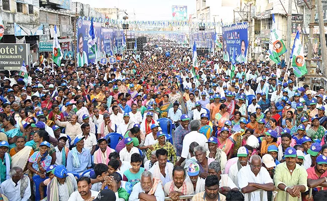 Ysrcp Samajika Sadhikara Bus Yatra November 22 Schedule - Sakshi