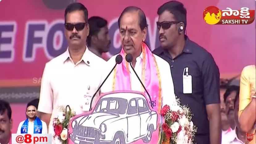 CM KCR Speech at Maheshwaram