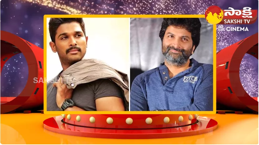 Allu Arjun and Chiranjeevi Socio Fantasy Movie Update