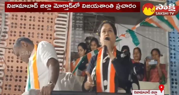 Vijayashanti Comments On Congress Six Guarantees In Nizamabad Road Show