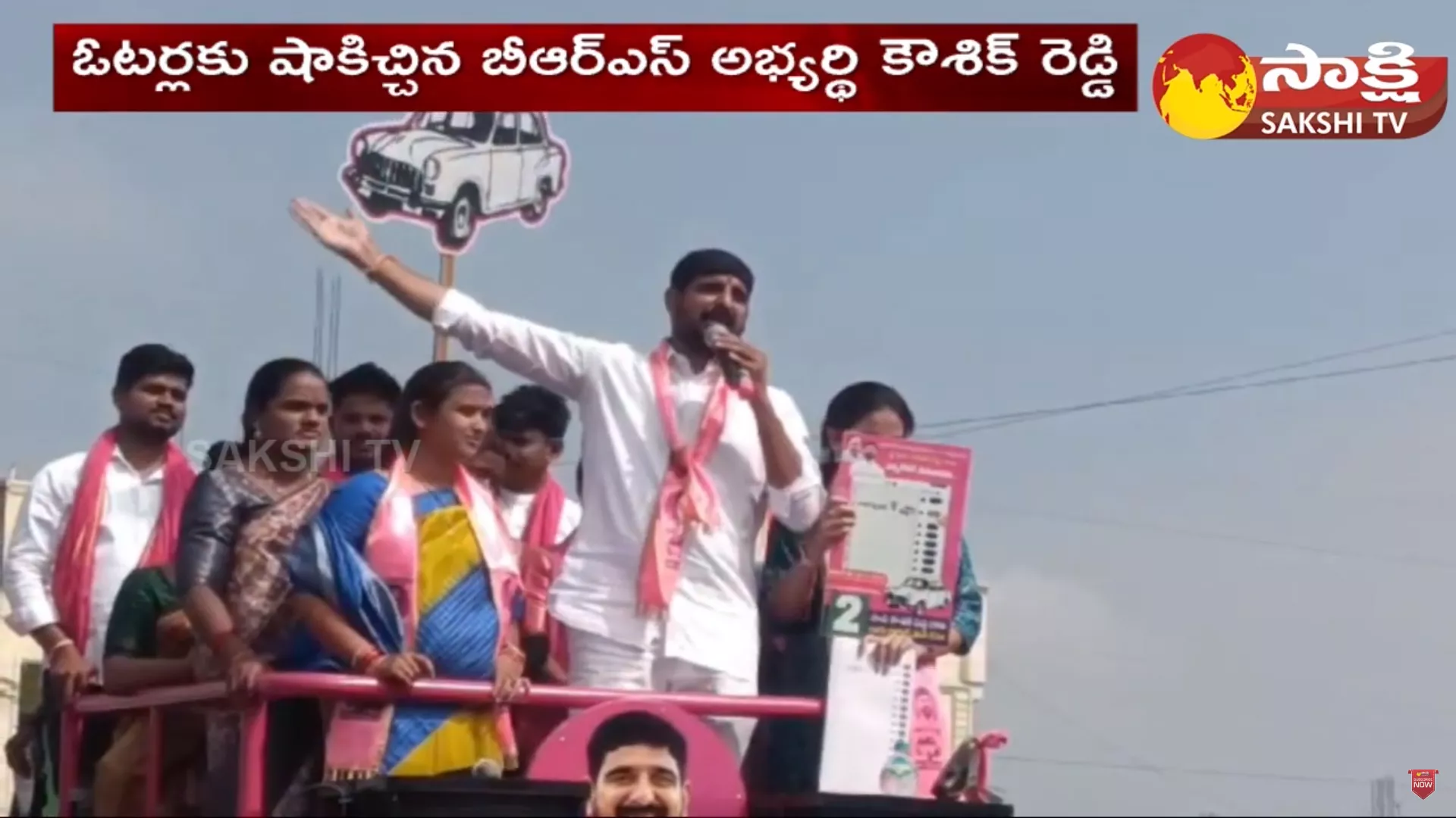 Padi Kaushik Reddy Sensational Comments Telangana Elections 2023