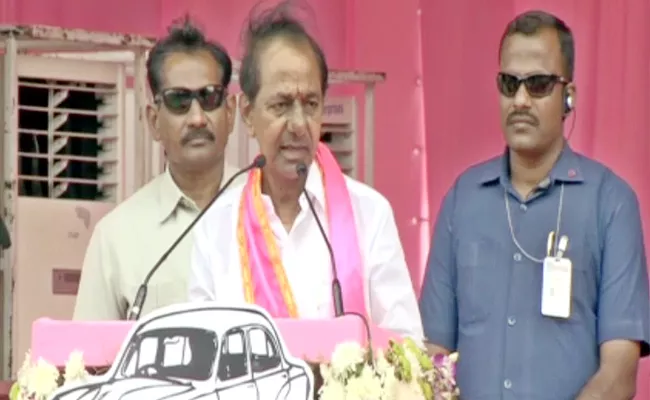 CM KCR Participate In Devarkadra Meeting - Sakshi