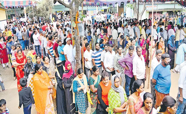 Telangana Assembly election 2023 voting ended peacefully - Sakshi