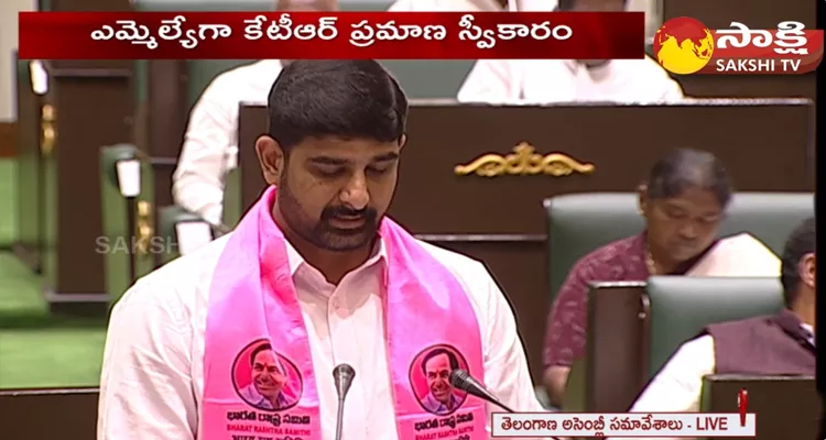 Padi Kaushik Reddy Oath As MLA In Assembly