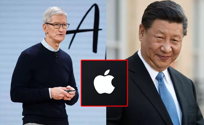 China's Ban On Apple Iphone Accelerates - Sakshi