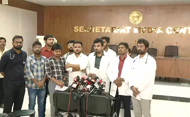 TS Congress Govt Meeting Junior Doctors Positive Response - Sakshi