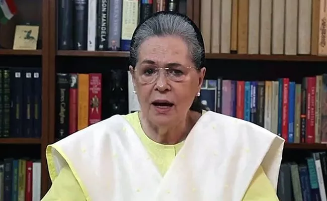 Sonia Gandhi Reacts On MPs Suspension - Sakshi