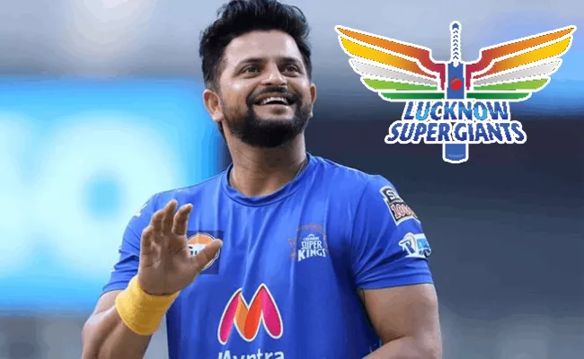 Suresh Raina Hints At Joining Lucknow Super Giants As Team Mentor For IPL 2024 - Sakshi