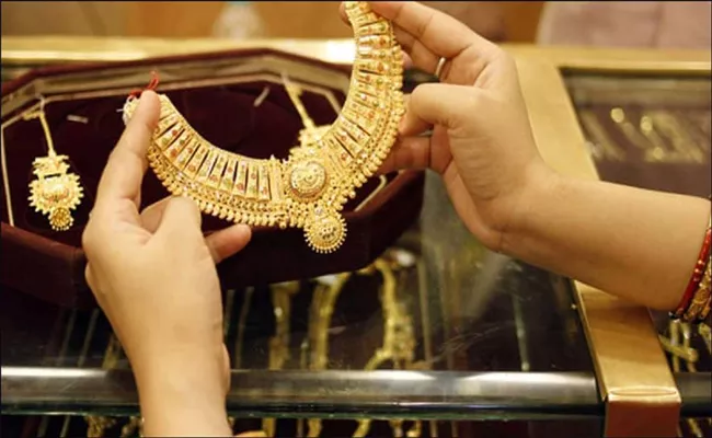 Todays Gold Rate In India - Sakshi